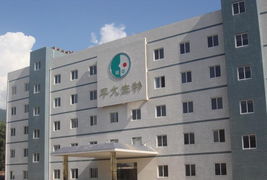 四川平大生物制品有限責(zé)任公司 深耕保健食品領(lǐng)域，穩(wěn)健布局四川房地產(chǎn)市場